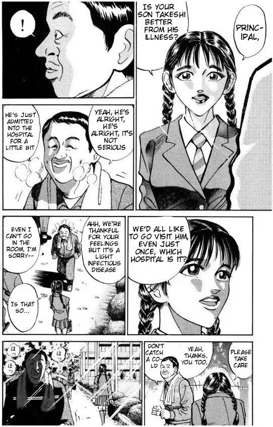 Voyeurs, Inc. Chapter 34 16